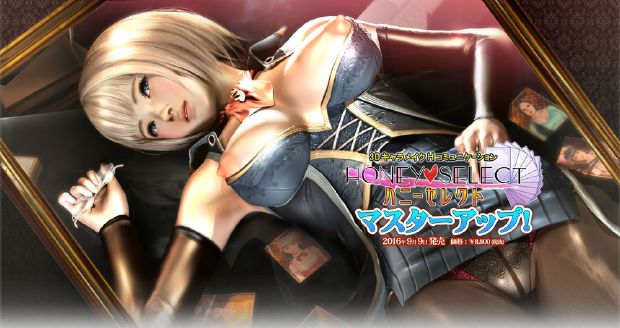 honey select party english free download